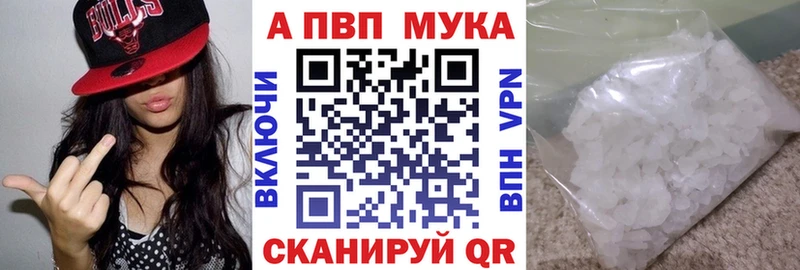 Где найти наркотики Карасук APVP  КОКАИН  АМФ  ГАШ  Меф мяу мяу 
