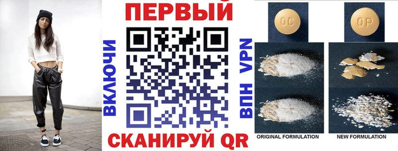 mega маркетплейс  Карасук  АМФЕТАМИН 97% 