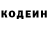Амфетамин VHQ Kirill Petrushkov