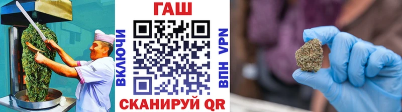 Еда ТГК марихуана  цены   Карасук 