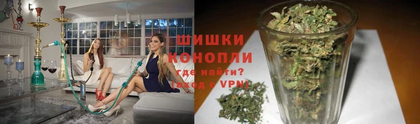 амфетамин Волоколамск