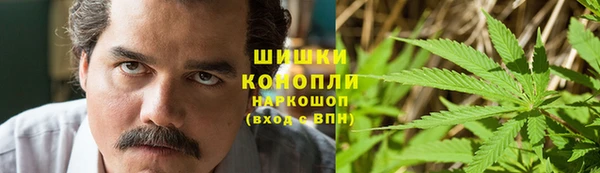 герыч Верхний Тагил
