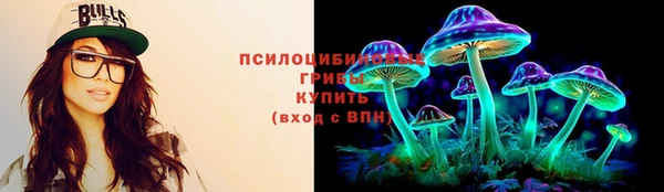 таблы Верхнеуральск