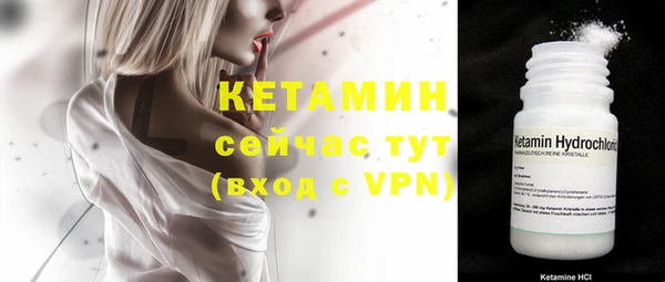 герыч Верхний Тагил
