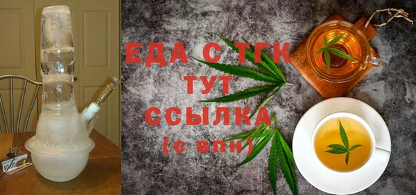 марки lsd Верея