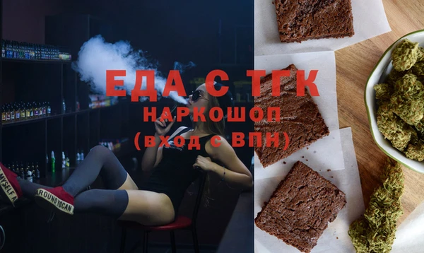 меф VHQ Володарск