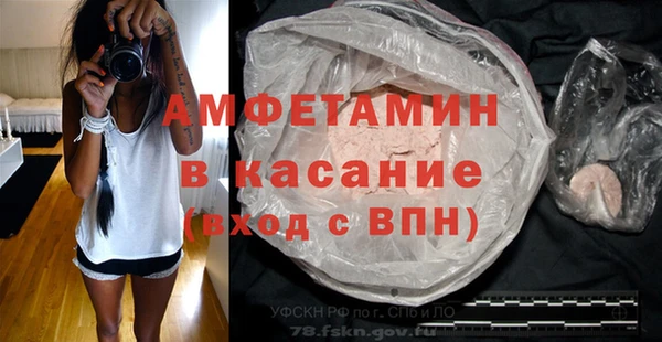марки lsd Верея