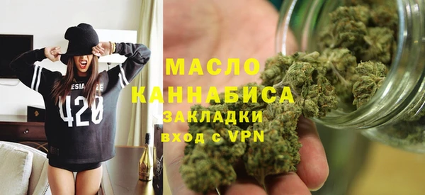 таблы Верхнеуральск