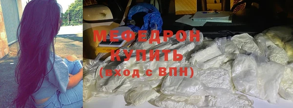 марки lsd Верея