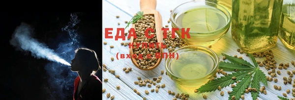 таблы Верхнеуральск