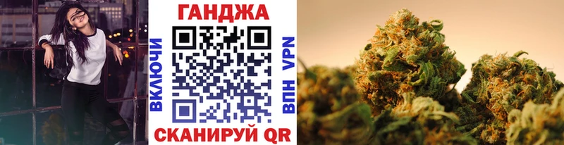МЕГА tor  Карасук  МАРИХУАНА OG Kush 